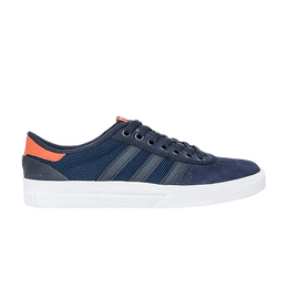 Adidas: Синие кроссовки  Lucas Premiere