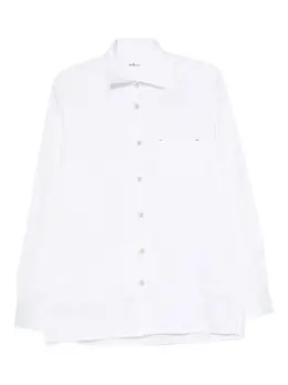 Kiton: Хлопковая рубашка 
