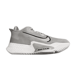 Nike: Серые кроссовки  Air Zoom BB NXT