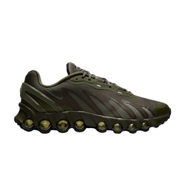 Nike: Кроссовки  Air Max цвета хаки