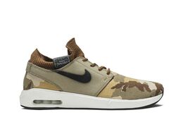 Nike: Коричневые кроссовки  Air Max