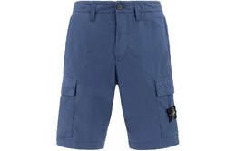 Stone Island: Повседневные шорты 