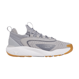 Under Armour: Серые кроссовки  Project Rock