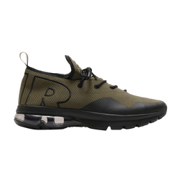 Nike: Кроссовки  Air Max цвета хаки