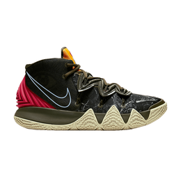 Nike: Зелёные кроссовки  Hybrid