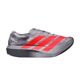 Adidas: Серебристые кроссовки  Adizero Adios