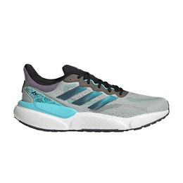 Adidas: Серебристые кроссовки  SolarBoost