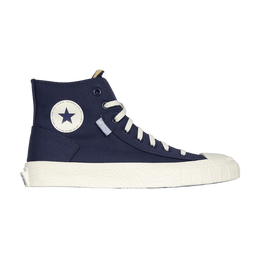 Converse: Синие кроссовки  Chuck Taylor
