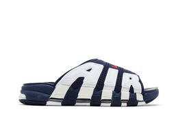 Nike: Синие шлёпанцы  Air More Uptempo