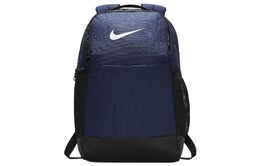 Nike: Голубой рюкзак 
