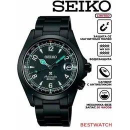 SEIKO: Часы 