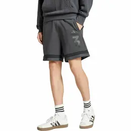 adidas: Спортивные шорты  Essentials