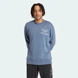 adidas Originals: Тёмный свитшот 