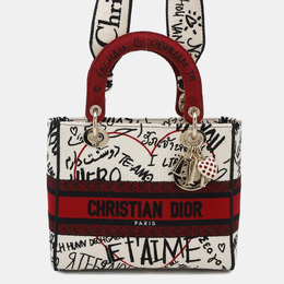 Dior: Белая сумка-шоппер 