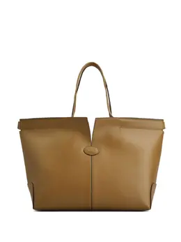 Tod's: Коричневая сумка-шоппер 