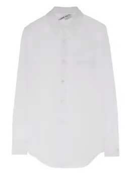 Comme Des Garçons: Рубашка на пуговицах 