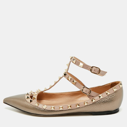 Valentino: Бежевые балетки  Rockstud