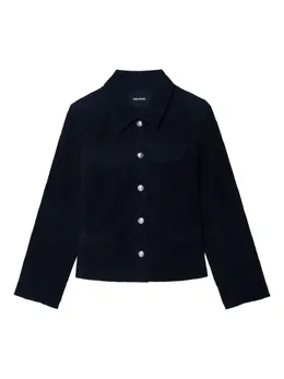 Zadig&Voltaire: Синяя куртка 