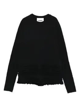 Jil Sander: Свитшот из шерсти 