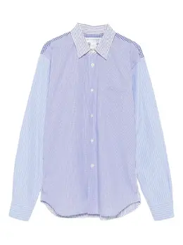 Comme Des Garçons Shirt: Рубашка в полоску 