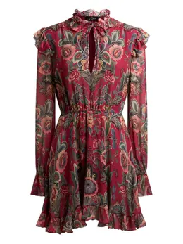 ETRO: Платье с оборками 