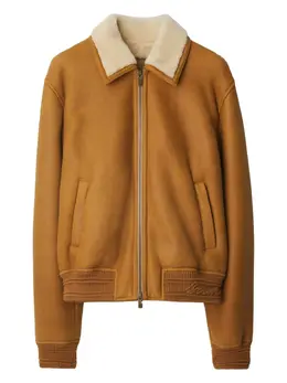 Burberry: Коричневая куртка  Harrington