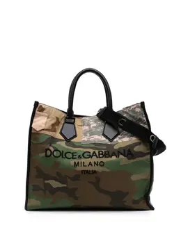 Dolce & Gabbana Pre-Owned: Коричневая сумка-шоппер 