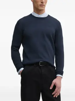 Karl Lagerfeld: Синий свитер 
