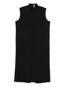 Carven: Платье миди 