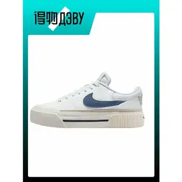 NIKE: Кеды 