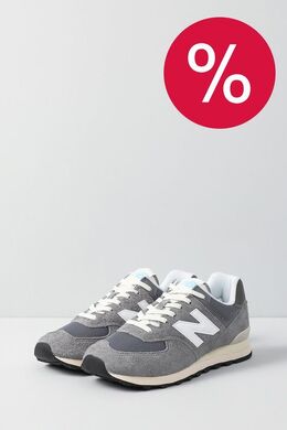 NEW BALANCE: Серые кроссовки  574