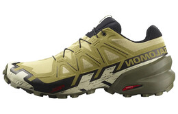 Salomon: Зелёные кроссовки 