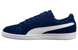 PUMA: Тёмные кроссовки  Smash