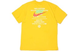 Nike: Жёлтая футболка 