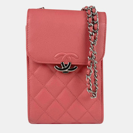 Chanel: Розовый клатч 