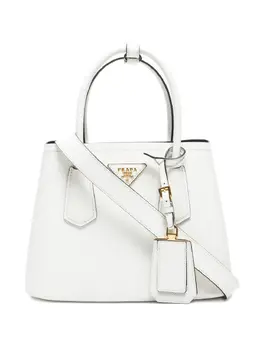 Prada Pre-Owned: Белая сумка-шоппер 