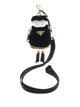 Prada Pre-Owned: Чёрная сумка 