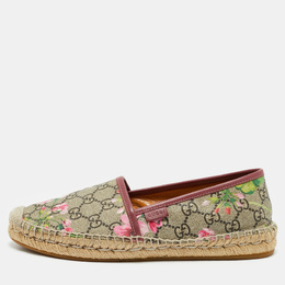 Gucci: Бежевые мокасины  GG Supreme