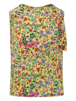 Weekend Max Mara: Шёлковый топ 