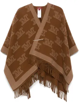 Max Mara: Коричневый шарф 