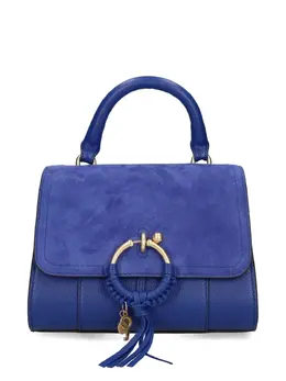 See by Chloé: Голубая сумка 