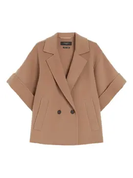 Weekend Max Mara: Двубортное пальто 
