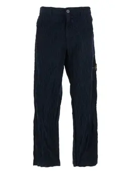 Stone Island: Брюки с карманами 