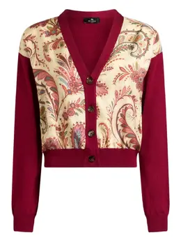 ETRO: Тёмный кардиган 