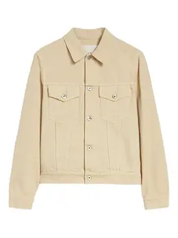 Jil Sander: Джинсовая куртка 