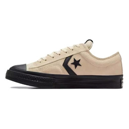 CONVERSE: Бежевые кроссовки 