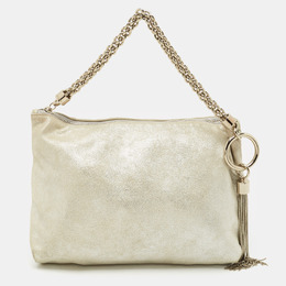 Jimmy Choo: Серебристый клатч  Callie