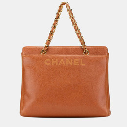 Chanel: Коричневая сумка-шоппер 