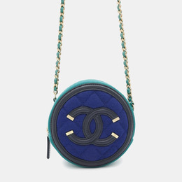 Chanel: Голубой клатч 