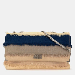 Chanel: Бежевая сумка 